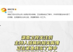 吃瓜娱乐圈是什么软件,带你领略明星幕后故事的热门软件