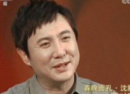 沈腾娱乐圈吃瓜事件视频