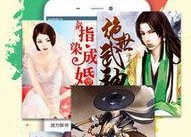 娱乐圈吃瓜小达人小说