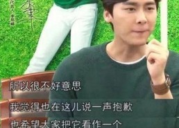 八卦吃瓜娱乐圈直播视频,娱乐圈直播视频大揭秘！