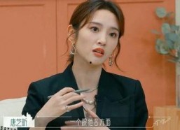 娱乐八卦一起吃瓜完整版,一起吃瓜，深度解析明星幕后故事